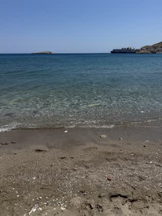Alimounda Mare